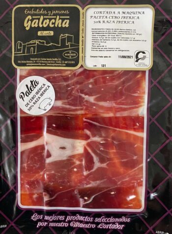 Paleta Cebo Ibérico Maquina Galocha